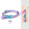 Reflective Cat Collar Adjustable Soft Pet Neckla Summer Fashion Acssory with Breakaway Clasp for Indoor Outdoor Cats