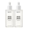 Phyto Niacin Brightening Essence Set (50 ml x 2)