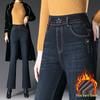 Women's Fleece-Lined Flared Jeans: Slimming, High-Waisted, Elastic, Comfortable, Versatile Fit