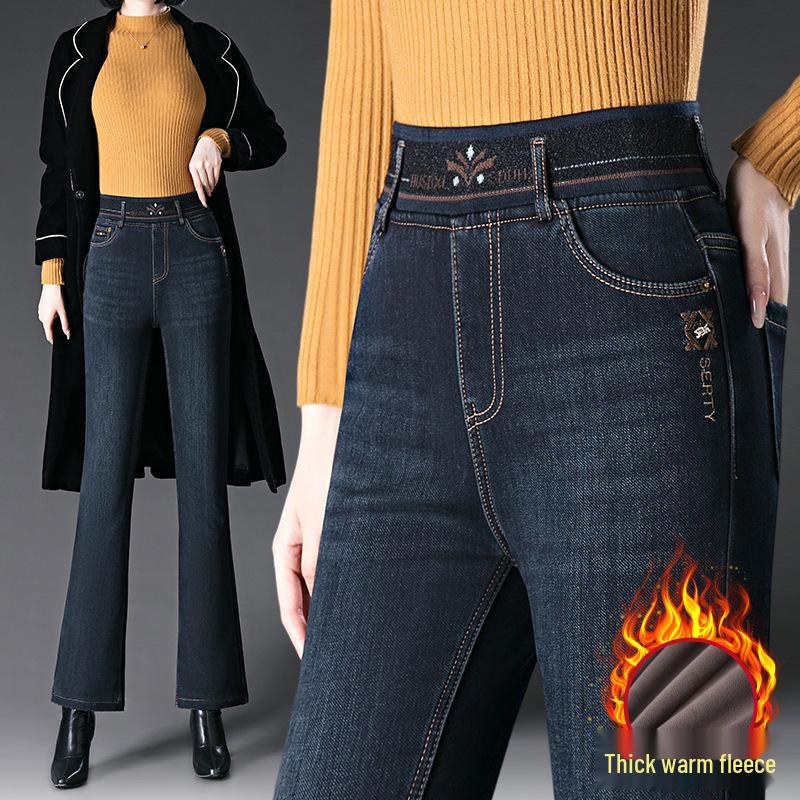 Women's Fleece-Lined Flared Jeans: Slimming, High-Waisted, Elastic, Comfortable, Versatile Fit