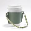Coffee Cup Cover Chain Portable Pu Leather Drink Soda Bag Hanging Portable Heat Insulation and Ironing Cup-Cover