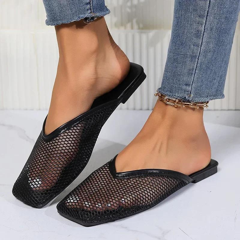 Fashion Summer Mesh Mules Shoes Women 2025 New Low Heel Slippers Women Outdoor Sandals Korean Sexy Elegant Chic Square Toe Slip On Shoes