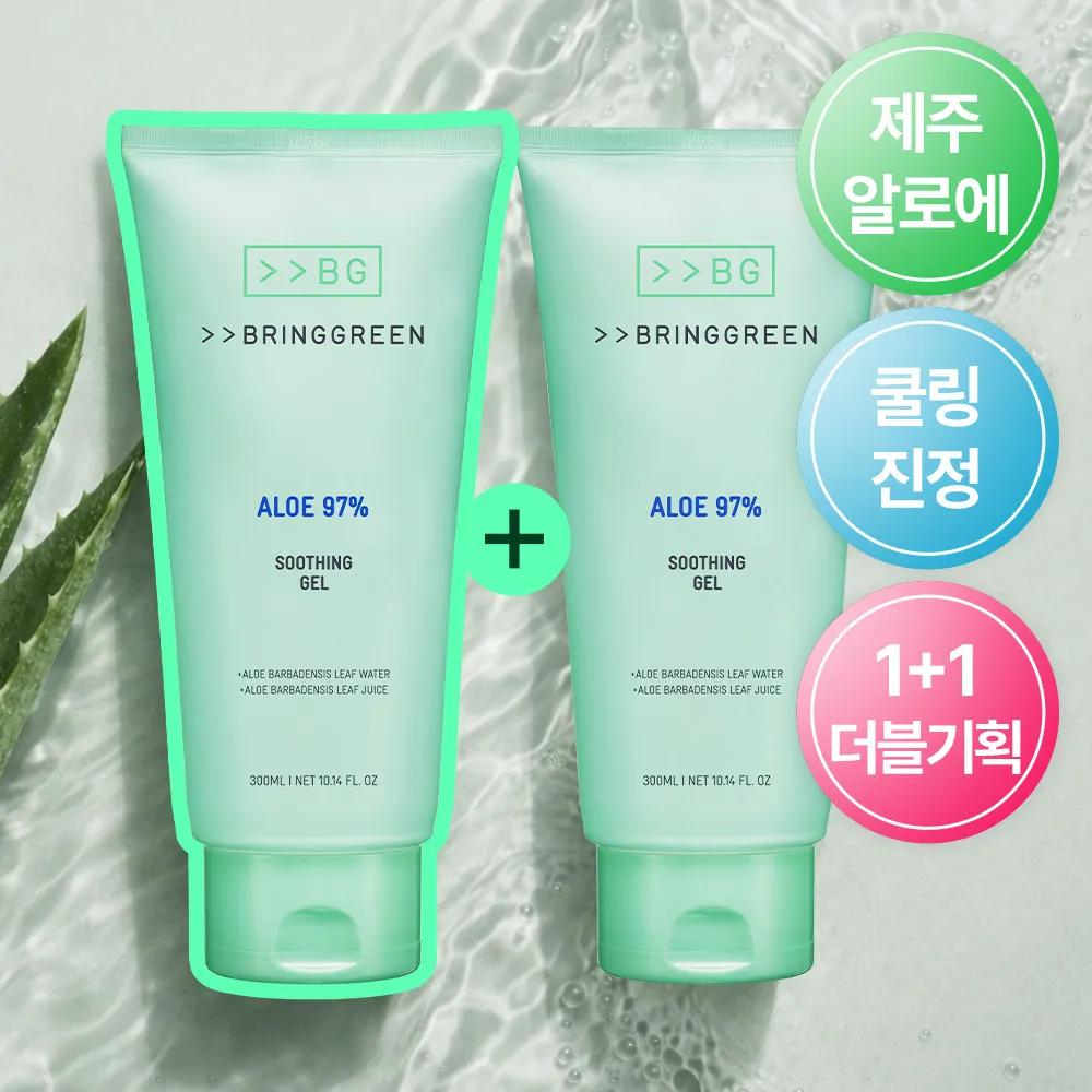 BRINGGREEN Aloe 97% Soothing Gel 150ml 2ea Set