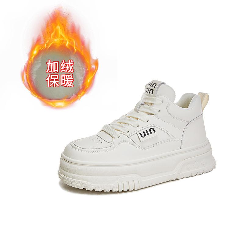 

Кожаные высокие белые кроссовки женские 2025 зима новые на толстой подошве бархатные утепленные термо кроссовки повседневные универсальные женские туфли 40 бежевый