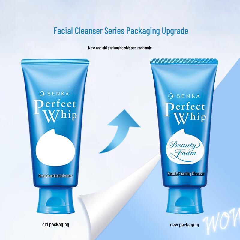 Senka Perfect Whip Moisturizing Cleansing Foam (2-Pack)