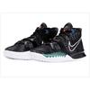Kyrie 7 Mid BK Black CT4080-002