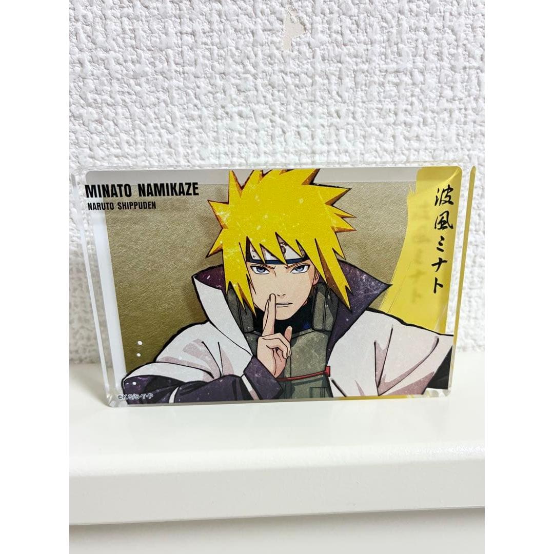 Used NARUTO Baseyard Acrylic Block Minato Namikaze