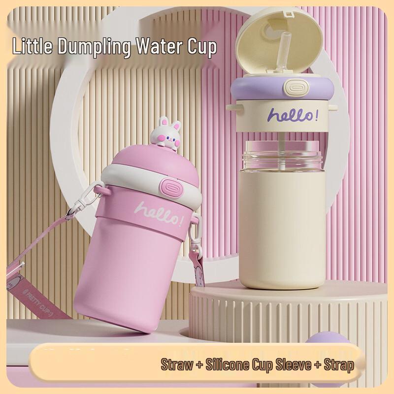 Cute Cartoon Glass Water Cups with Straps (2-Pack)