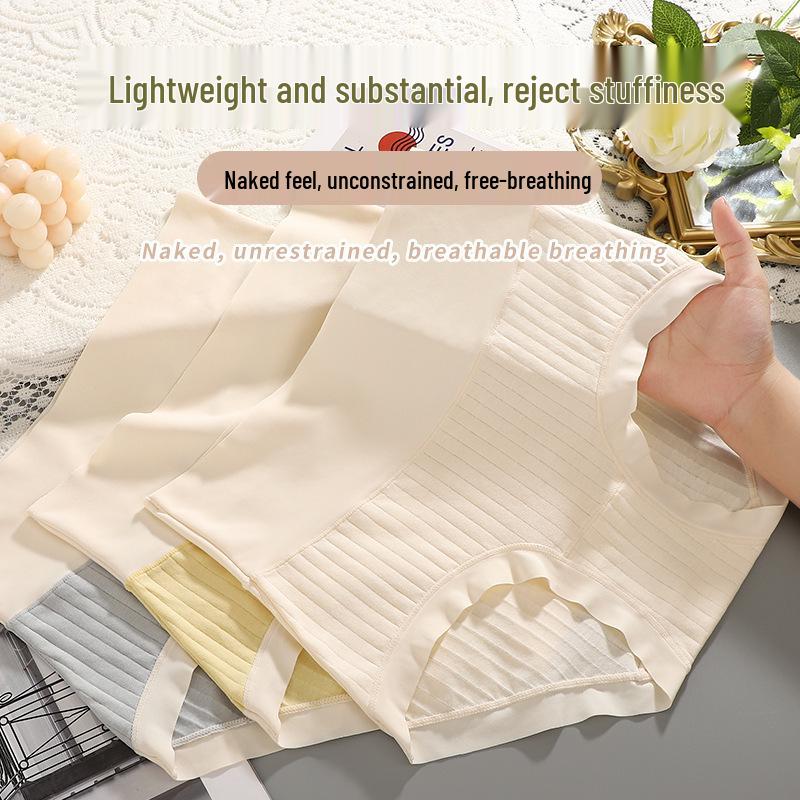 Dámské čistě bavlněné šortky s vysokým pasem pro kontrolu bříška a zvednutí boků, antibakteriální - 2025 Nude styl