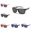Kids Fashionable Outdoor Polarized Sunglasses Summer Outdoor Protection Sun