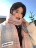 Korean Version Plaid Shawl Fringed Loop Yarn Scarf Female Winter Japanese Students Travel Versatile Thickened Warm Scarf