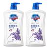 Safeguard Healthy Clean Lavender Scent Bath Lotion
