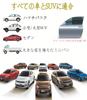 Car Sun Shade Side Sun Shade Car Side Driver Side Sun Shade Stick Static
