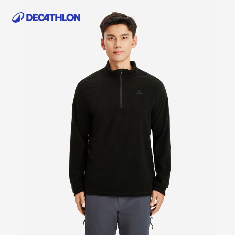 

Чоловіча флісова куртка для гірського туризму MH100 від Decathlon L