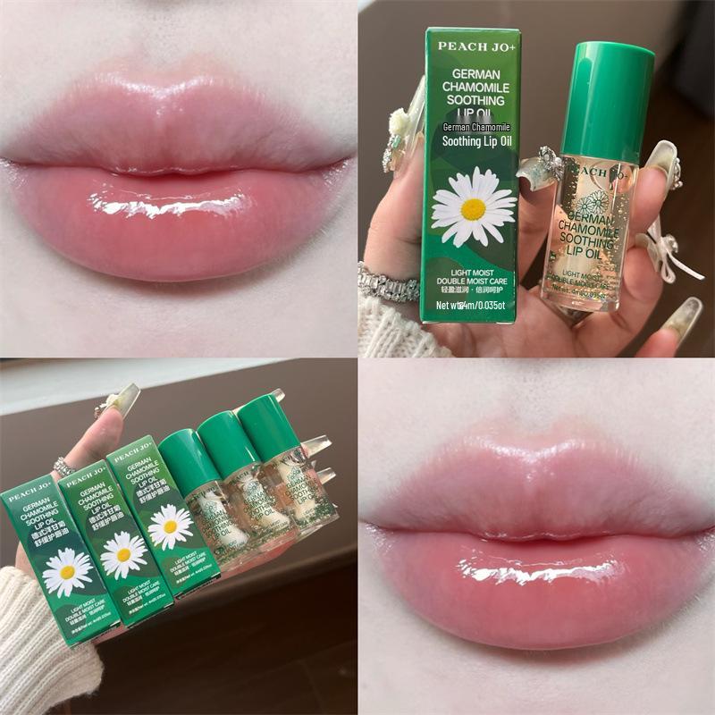 UD CLUB Gingerbread Green Apple Collagen Lip Serum: Moisturizing & Nourishing Hydrating Lip Oil