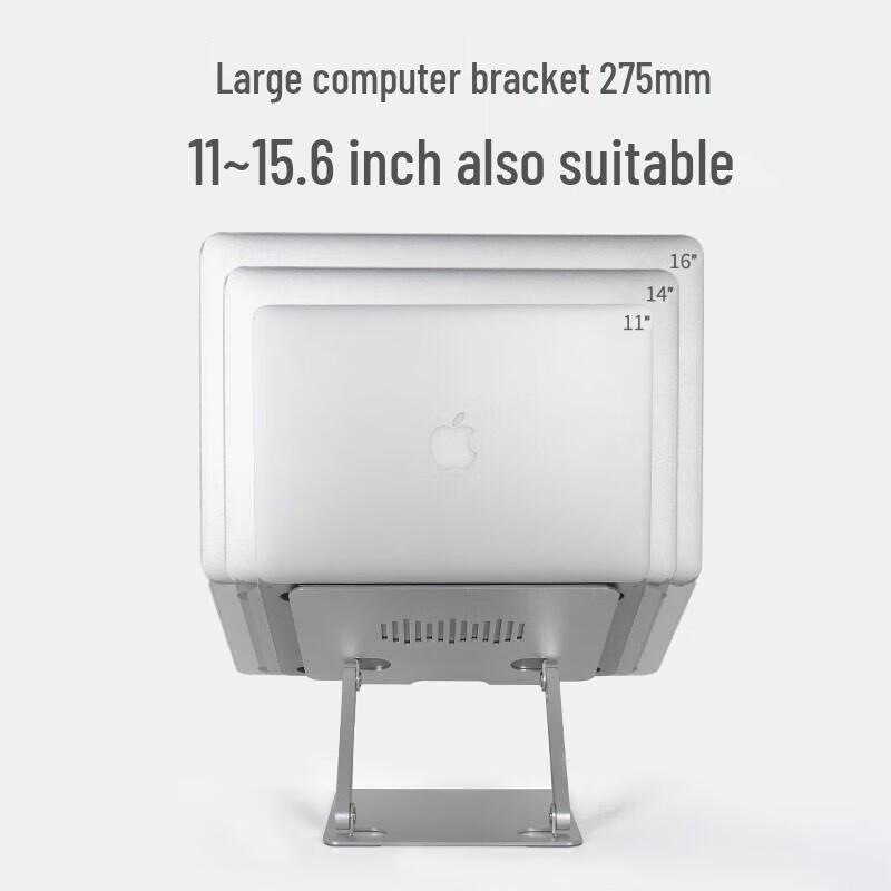 ECOLA Foldable Cooling Laptop & Tablet Stand