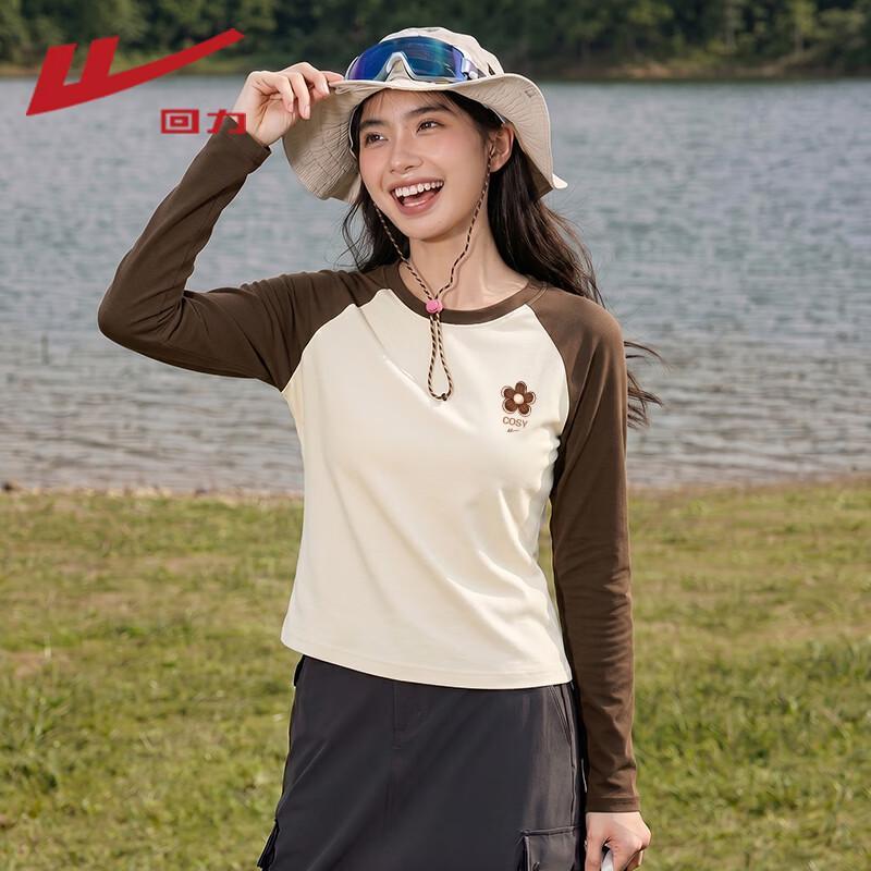Warrior Women's 2026 Autumn Contrast Long Sleeve T-Shirt