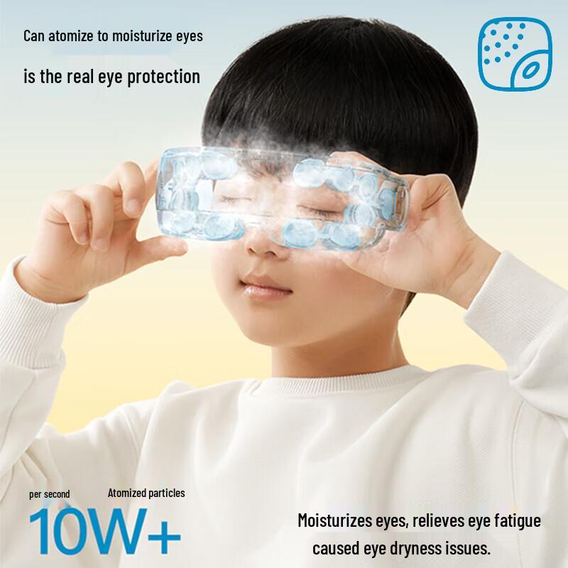 PGG E5 Children's Steam Eye Massager