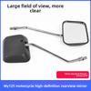 10mm Universal Motorcycle Side Rear View Mirror for Wuyang Series Scooter Durable Replacement Parts.