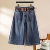 Pantaloni scurți din denim pentru femei Primăvară/Vară Largi Versatili Capri Blugi Harajuku Pantaloni cu picior lat Mărime mare Pantaloni casual coreeni