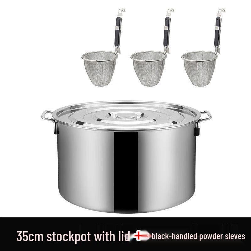Qianxing Stainless Steel Strainer & Soup Pot Set