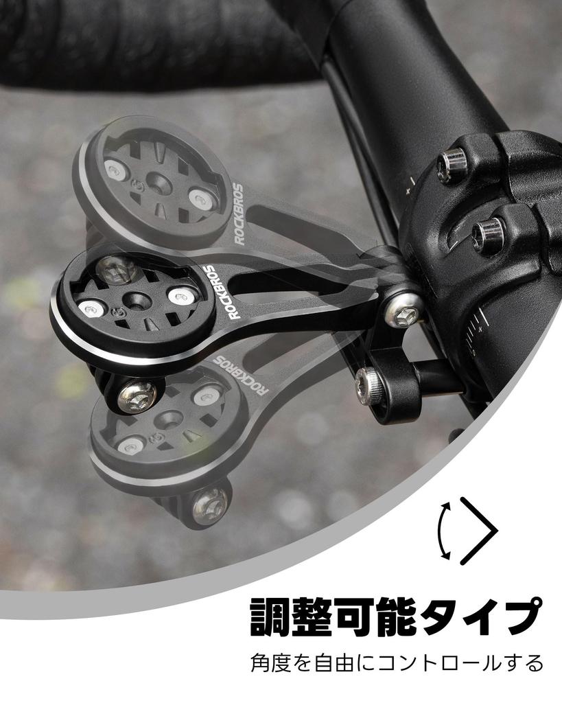 ROCKBROS Cycling Computer Mount Garmin Brighten Cycle Computer Bracket Action Camera Light Mount Road Bike Aluminum Alloy Lightweight Durable
