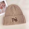 2025 Women's Korean Style Knitted Beanie - Warm Wool Ear Protection, Large Fit, Fashionable English Letter Design.