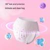 Space 7 Overnight Menstrual Pants