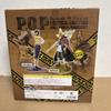 [USED] MegaHouse POP Sogeking (opened)