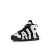 Nike Air More Uptempo GS Black Cobalt Bliss Kids Sneakers White Multi-Color DQ6200-001