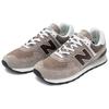 New Balance 574 Athletic Grey Sneakers U574KL2