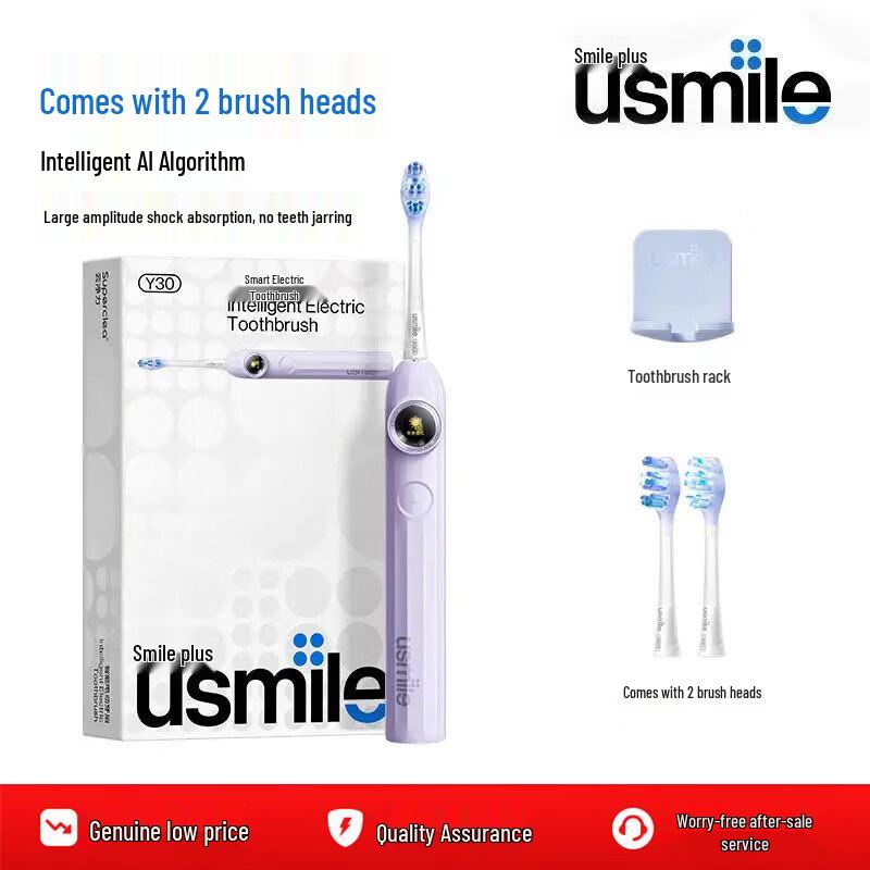 usmile Y30Pro Smart AI Electric Toothbrush