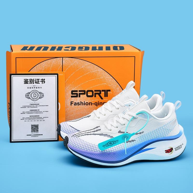 Chitu 7pro Professional Running Shoes New Spring Velvet Carbon Plate Shock Absorption Racing 6pro Sports Shoes Men's and Women's Shoes