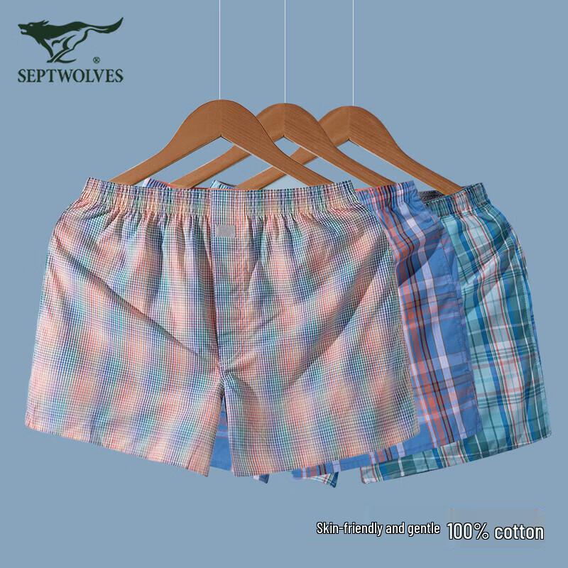 SEPTWOLVES Men's Pure Cotton Boxer Shorts Loungewear 3-Pack