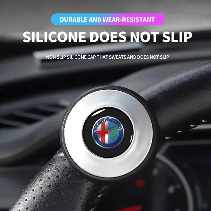 Car Turning Steering Wheel Booster Spinner Knob 360 Degree Handle Ball For Alfa Romeo 147 159 156 Giulietta Giulia Mito Spider KW4