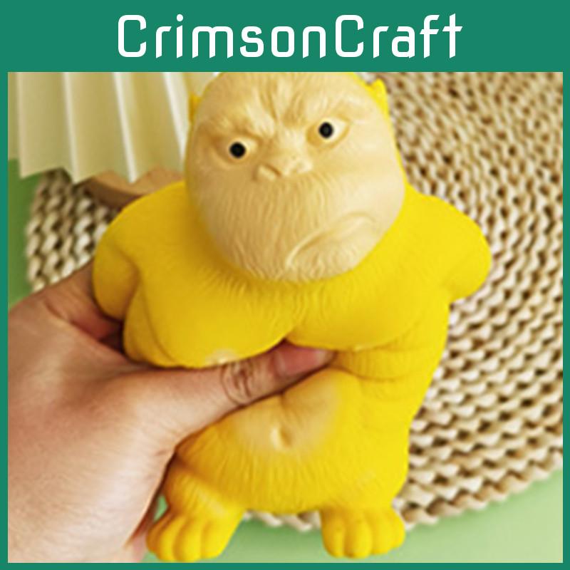 Stress Yellow Gorilla Relief Toy Rebound Toy Home Desktop Decoration Gift Kids