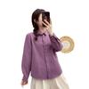 This Autumn and Winter Pure Cotton Solid-color Shirt Is A Classic and Versatile French Layering Shirt for Women with A Doll Collar