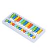Abacus Small Portable Children s Puzzle 13 Grades 7 Beads Mental Arithmetic Math Abacus