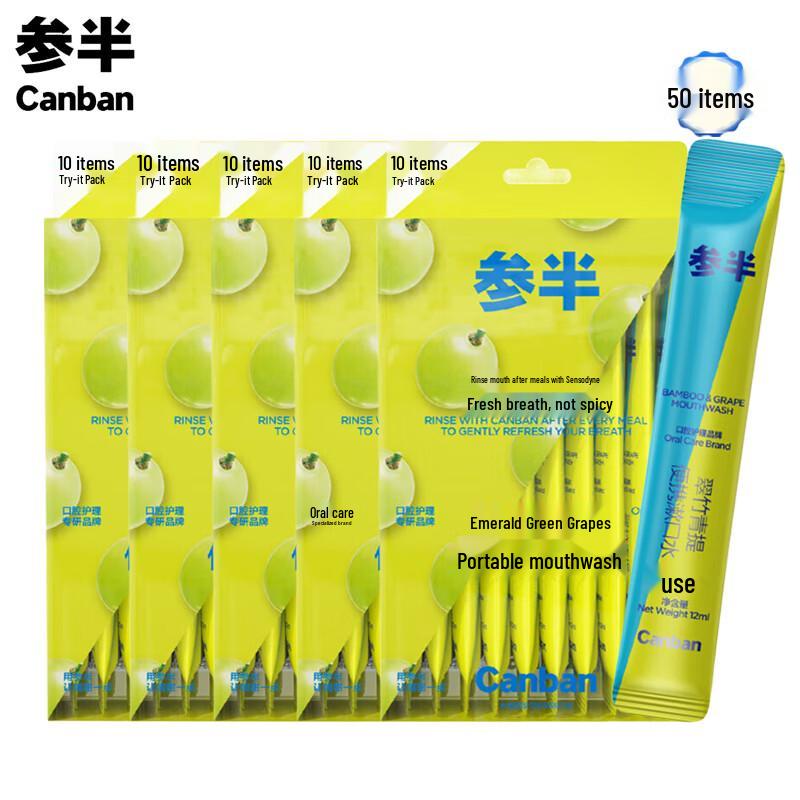 Sanban Portable Fresh Breath Mouthwash Strips