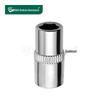 Zhongnai 1/4" Drive Hex Socket