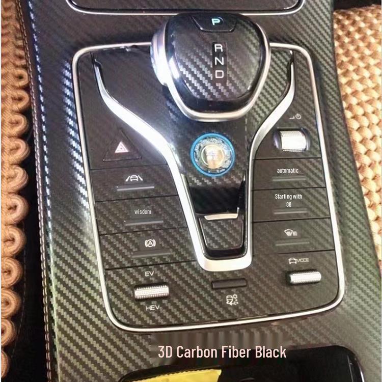 Compatible BYD Song MAX DMI Interior Starry Sky Decorative Film for 22 Models