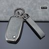 Zinc Alloy + Leather Car Key Case Cover Holder Shell Fob For VOLVO S60 S80 V70 XC70 XC90 Car Remote Interior Accessories