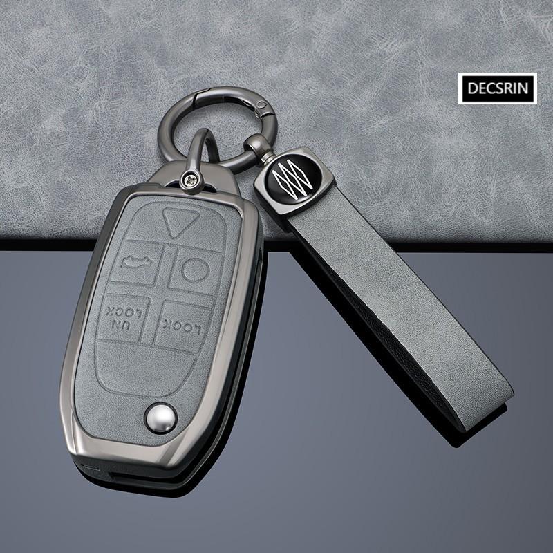 Zinc Alloy + Leather Car Key Case Cover Holder Shell Fob For VOLVO S60 S80 V70 XC70 XC90 Car Remote Interior Accessories