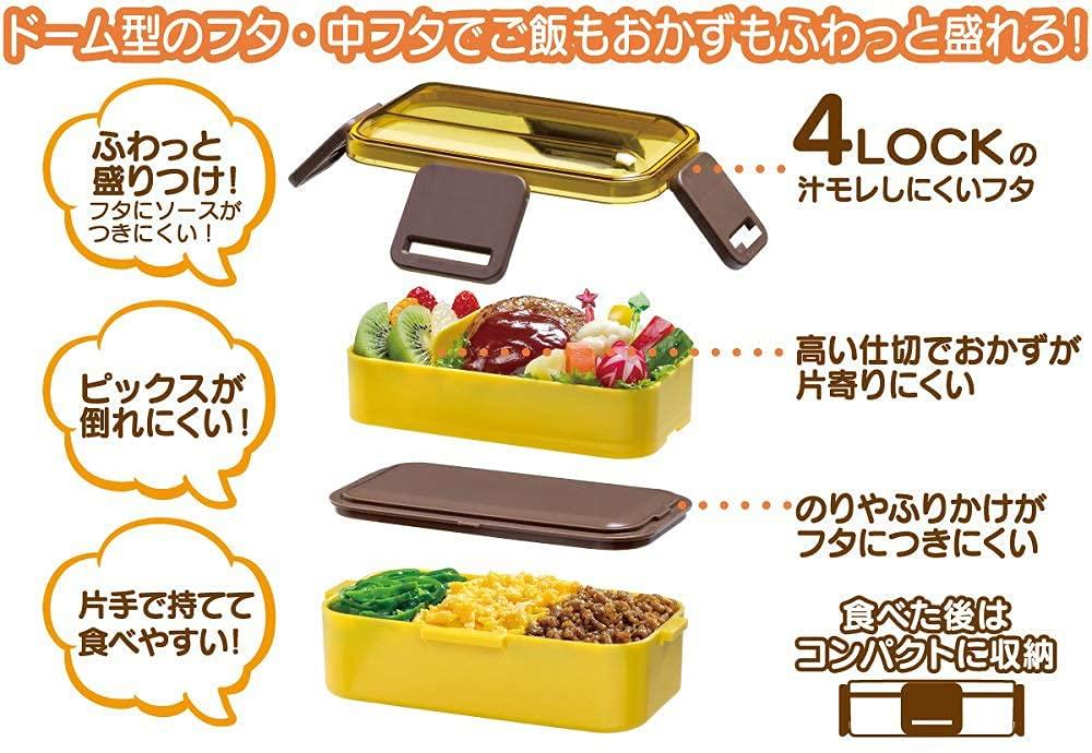Skater Bento Made in with a Soft Dishwasher and Microwave Fine Box, 2-Tier, 600ml, Women's, Japan, Dome-Shaped Lid, Safe, Style, Black, PFLW4AG-A