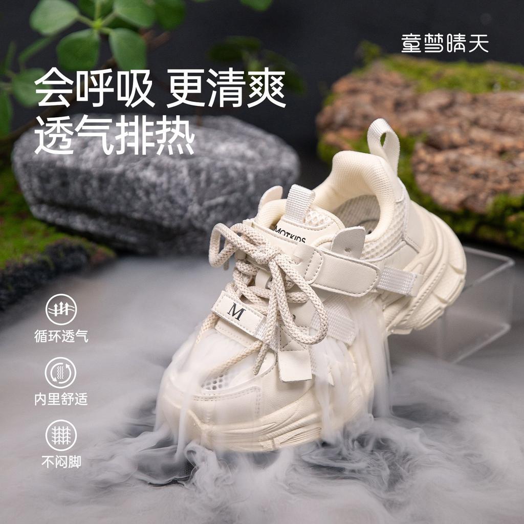 Girls shoes summer 2025 new children's sports shoes older children's net shoes summer breathable mesh casual shoes single mesh