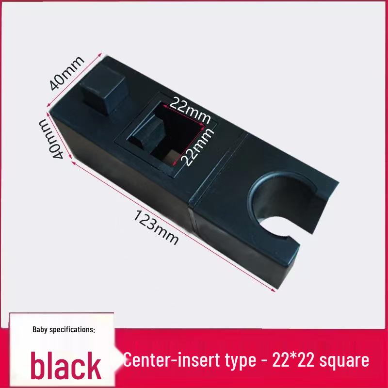 Adjustable Square Shower Head Holder Bracket - Fixed Base, Nozzle Holder, Shower Rod Accessory