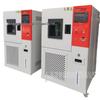 Sichuan High-Low Temperature Chamber - Hongjun Instrument Equipment: Specializing in Sales and Maintenance