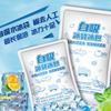 Chang Baosen Self-Absorbing Instant Ice Packs