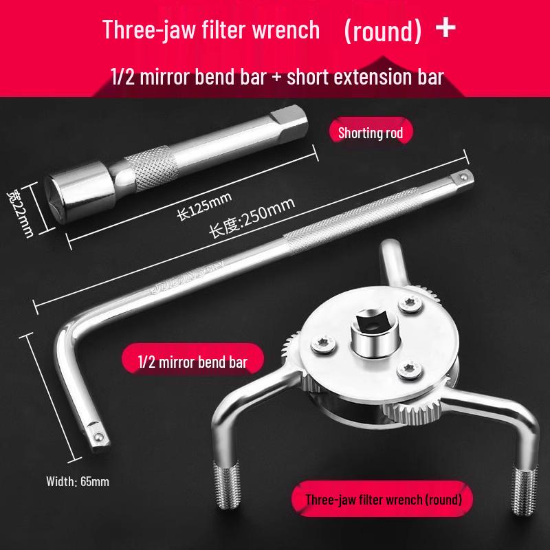 Adjustable Non-Slip Three-Jaw Oil Filter Removal Wrench