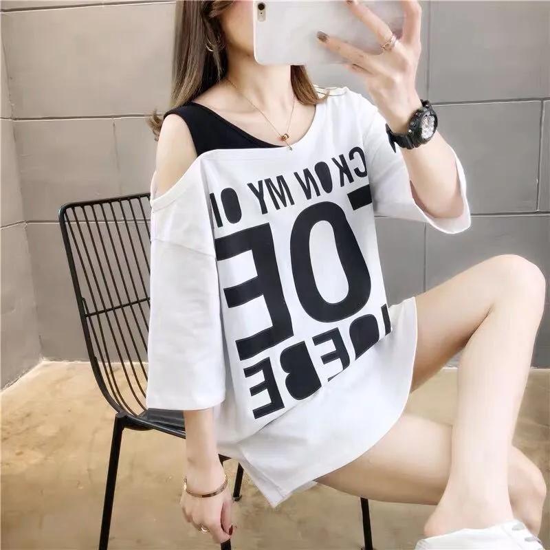 Women s Summer Off-the-Shoulder Lightweight Breathable T-Shirt: Short-Sleeve, Loose-Fit, Slimming, Mid-Length Top XS белый